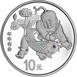2016吉祥文化金银纪念币30克圆形银质纪念币背面图案